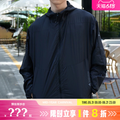 adidas阿迪达斯男子运动休闲夹克外套JZ8401