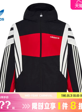 adidas阿迪达斯三叶草男子运动休闲夹克外套KW4809