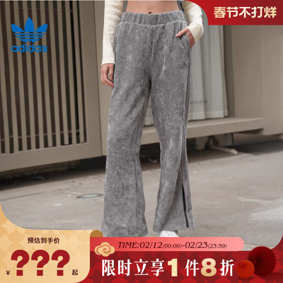 adidas阿迪达斯三叶草女子运动休闲长裤裤子KS5983