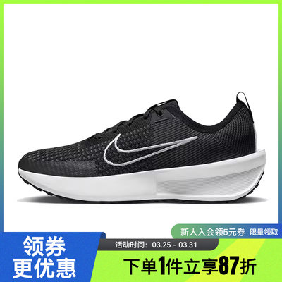 nike耐克春季男鞋JUNIPER