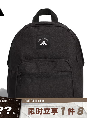 adidas阿迪达斯女子运动休闲双肩包KE4018