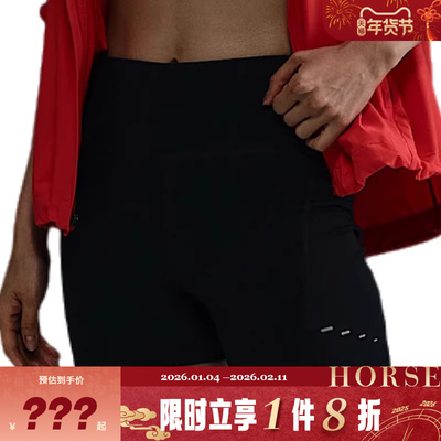 nike耐克女子运动休闲短裤裤子HJ2259-010