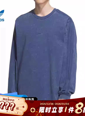 adidas阿迪达斯三叶草春季男子运动休闲长袖T恤KA6760