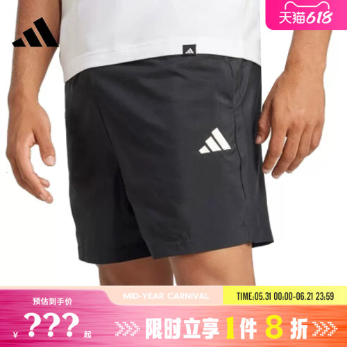 adidas阿迪达斯男子运动休闲短裤裤子JF1117