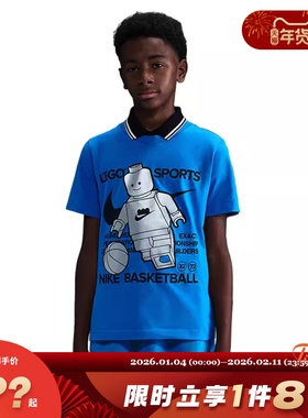 nike耐克大童运动休闲短袖T恤HV5194-470
