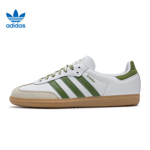 adidas阿迪达斯三叶草女鞋SAMBA OG运动鞋休闲鞋JS1352
