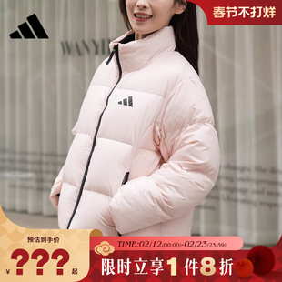 adidas阿迪达斯女子运动休闲羽绒服外套KQ5507