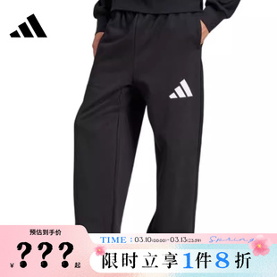 adidas阿迪达斯男子运动休闲长裤裤子JF3567