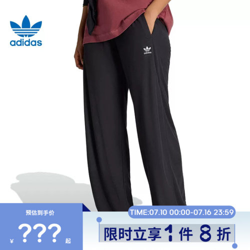 adidas阿迪达斯三叶草女子运动休闲长裤裤子KE1093