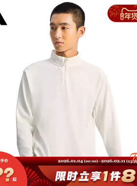 adidas阿迪达斯男子运动休闲卫衣套头衫KR2553