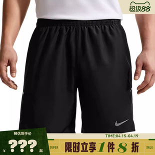 nike耐克男子运动休闲短裤裤子IF2057-010