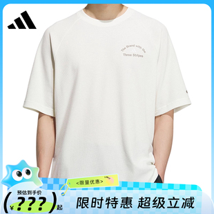 adidas阿迪達(dá)斯夏季 T恤法雅KF0130 男子運(yùn)動休閑短袖