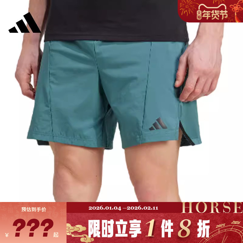 adidas阿迪达斯男子运动休闲短裤裤子JX3169,运动服/休闲服装,运动中长裤／短裤,淘宝优惠券,粉丝福利购,淘宝优惠卷