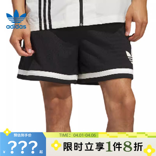 adidas阿迪达斯三叶草男子运动休闲短裤 子JD5198 裤