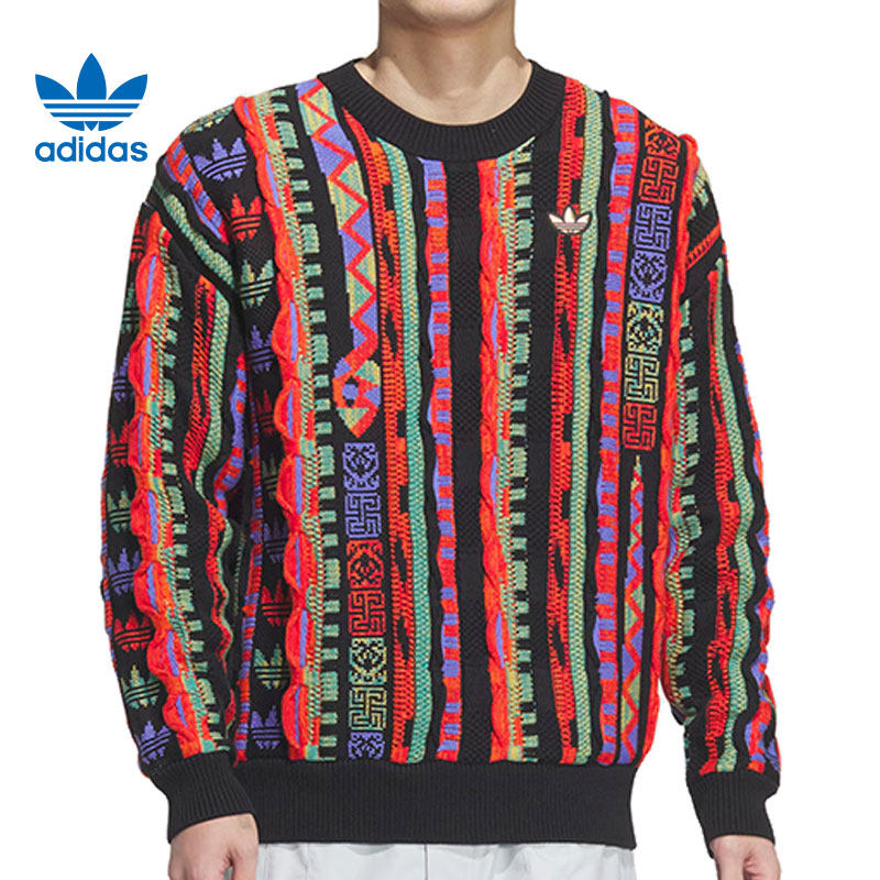 adidas阿迪达斯三叶草男子运动休闲针织套头衫JL8370,运动服/休闲服装,运动卫衣/套头衫,淘宝优惠券,粉丝福利购,淘宝优惠卷