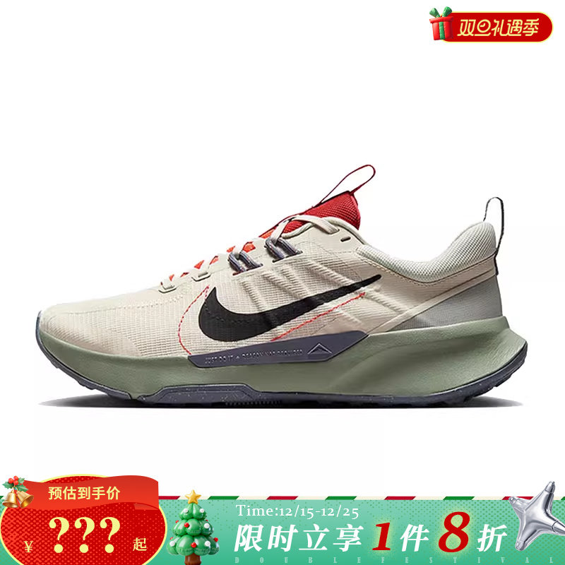 nike耐克春季男鞋JUNIPER