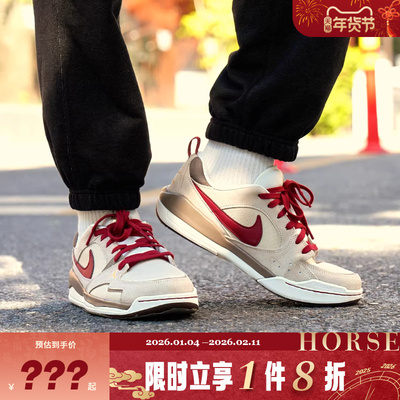 nike耐克男鞋JORDAN CMFT ERA运动鞋篮球鞋IQ9781-261