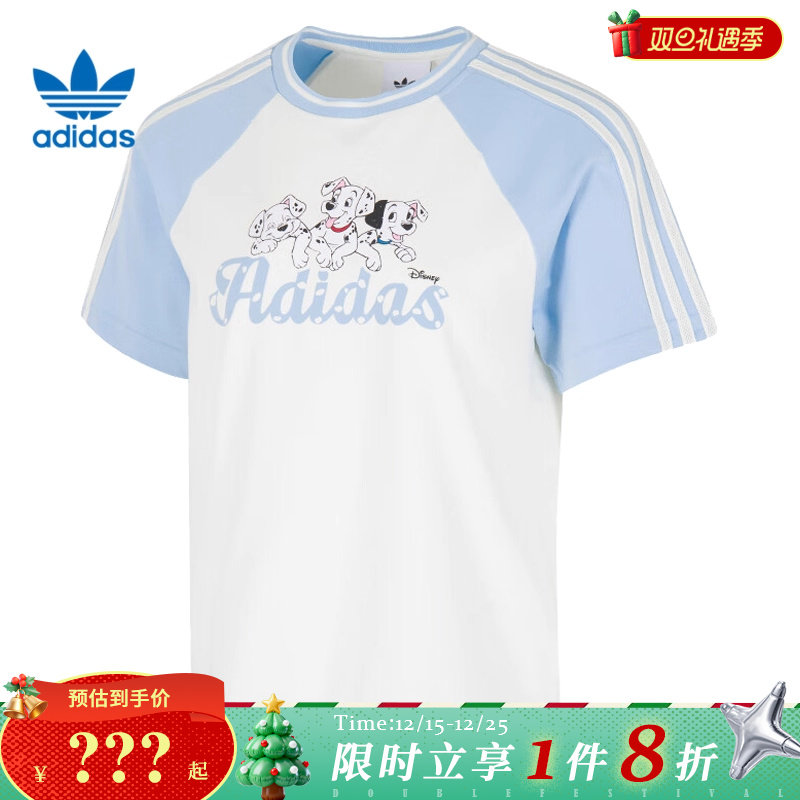 adidas阿迪达斯三叶草女子运动休闲短袖T恤KG6698