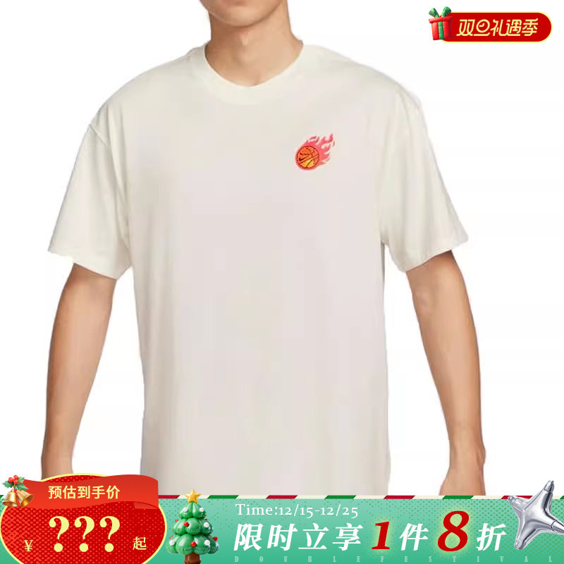 nike耐克男子运动休闲短袖T恤法