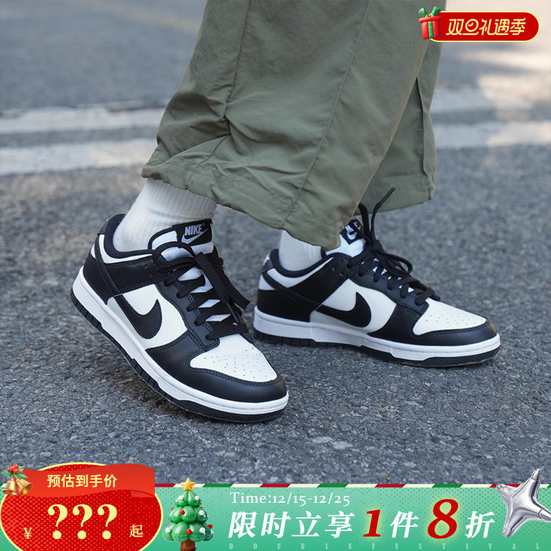 nike耐克女鞋JORDAN休闲鞋