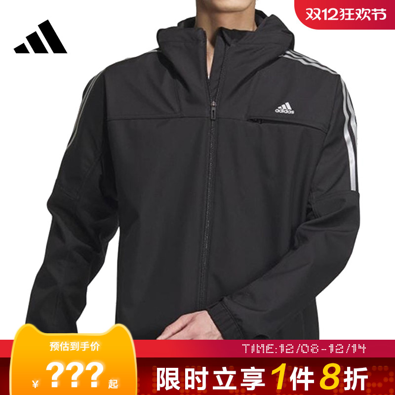 adidas阿迪达斯男子运动休闲夹克外套JG8515