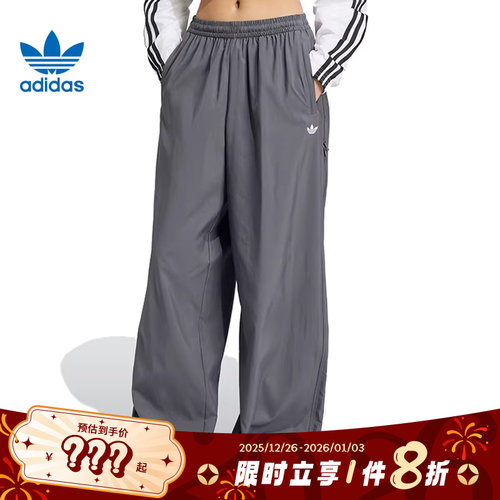 adidas阿迪达斯三叶草女子运动休闲长裤裤子JY8880