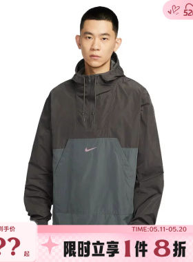 nike耐克男子运动休闲卫衣套头衫IB7558-254