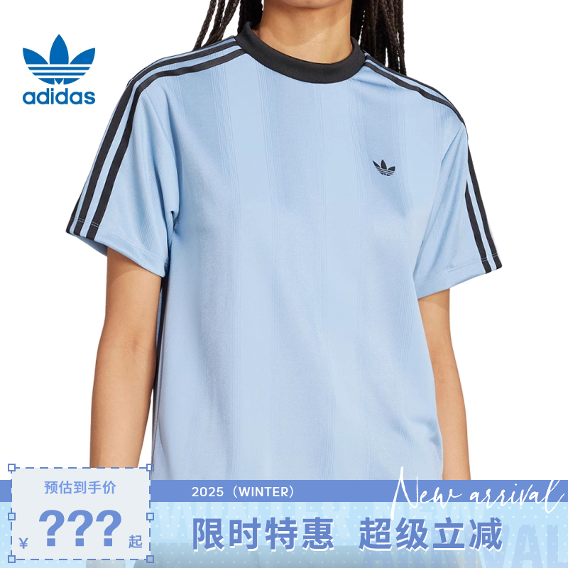 adidas阿迪达斯三叶草女子运动休闲短袖T恤JV9644