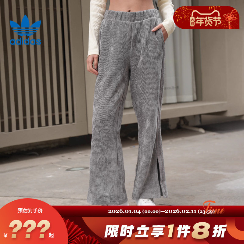adidas阿迪达斯三叶草女子运动休闲长裤裤子KS5983