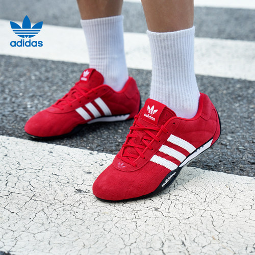 adidas阿迪达斯三叶草男女鞋ADIRACER LO运动鞋休闲鞋IH4156