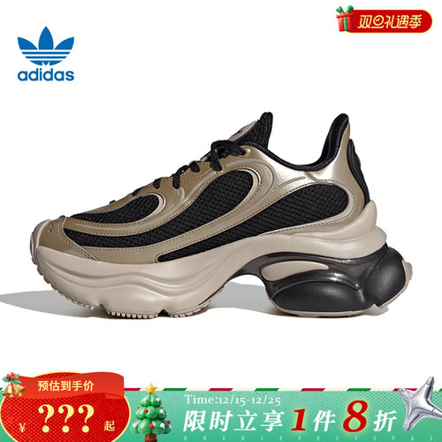 adidas阿迪达斯三叶草女鞋OZVENUZ运动鞋休闲鞋KI0583