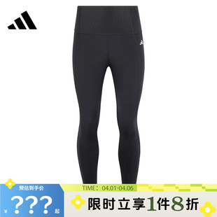 adidas阿迪达斯女子运动休闲长裤 子KA8589 裤