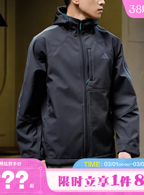 adidas阿迪达斯男子运动休闲夹克外套KR2496