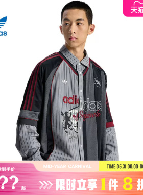 adidas阿迪达斯三叶草男子运动休闲长袖T恤KY2152