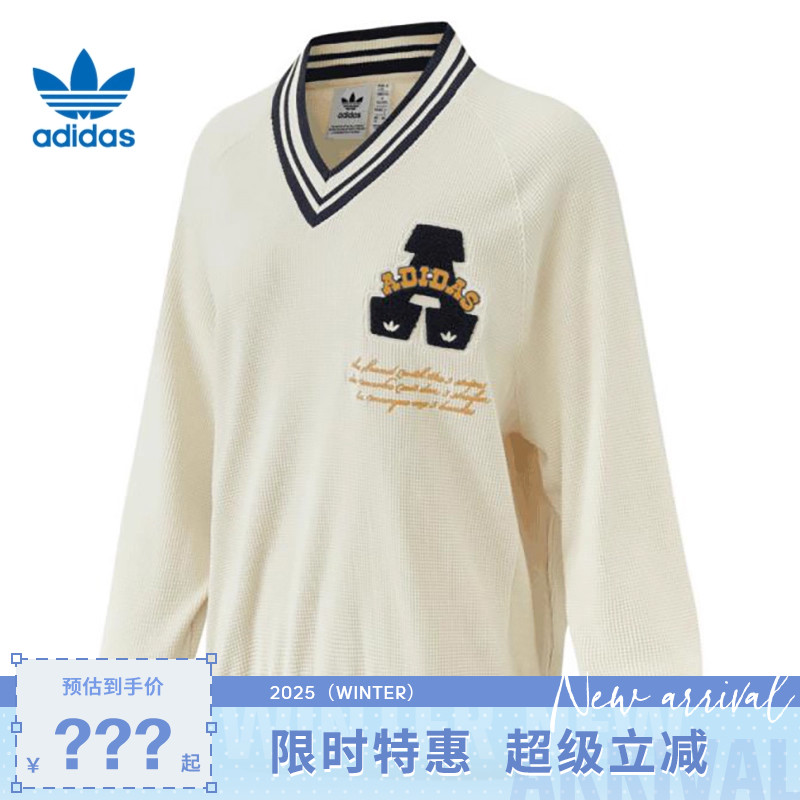 adidas阿迪达斯三叶草女子运动休闲卫衣套头衫JD6377