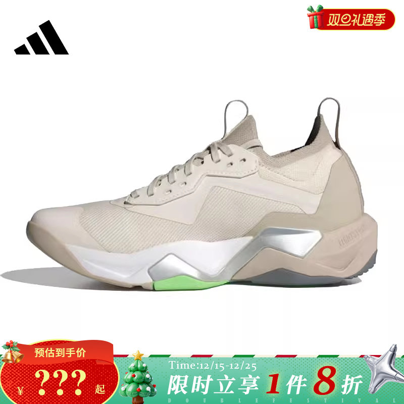 adidas阿迪达斯女鞋RAPIDMOVE ADV 2运动鞋跑步鞋JS3171