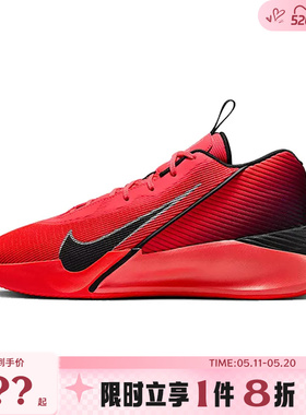 nike耐克男鞋G.T. JUMP运动鞋篮球鞋HF1804-600