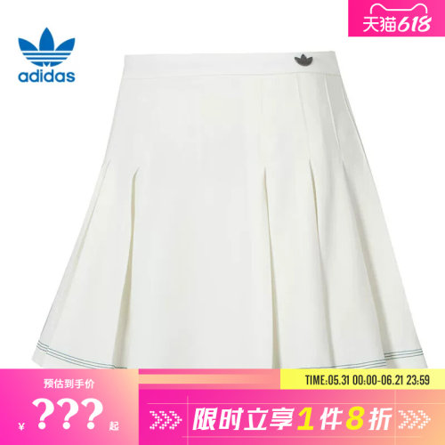 adidas阿迪达斯三叶草女子运动休闲半身裙裙子JM8016