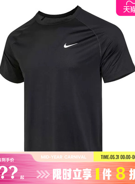 nike耐克男子运动休闲圆领短袖T恤DV9816-010