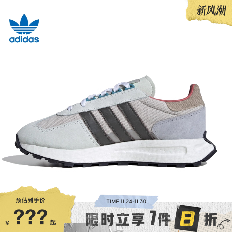 adidas阿迪达斯三叶草男女鞋RETROPY运动休闲鞋IF6809