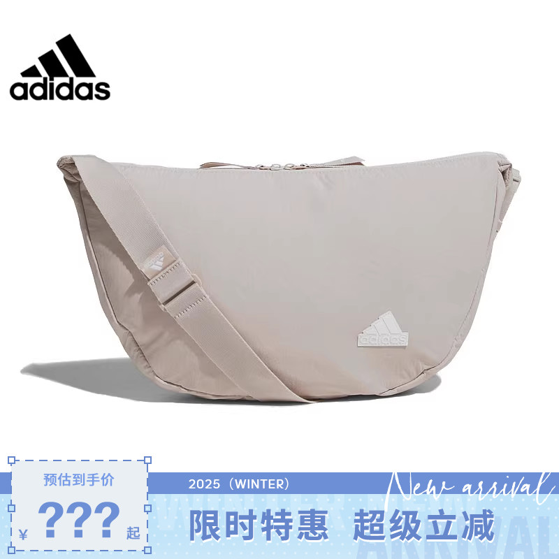 adidas阿迪达斯夏季男女运动休
