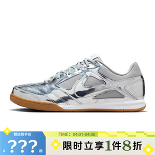 休闲鞋 nike耐克男鞋 GATO LV8运动鞋 001 IB3566
