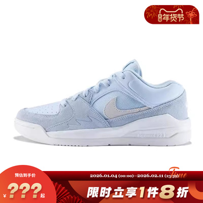 nike耐克大童鞋JORDANS