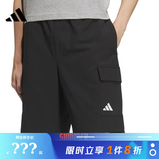 adidas阿迪达斯男子运动休闲短裤裤子KC3089