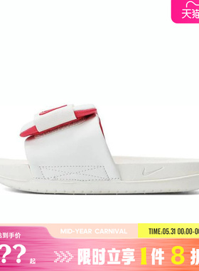 nike耐克女鞋OFFCOURT ADJUST运动鞋拖鞋DV1033-102