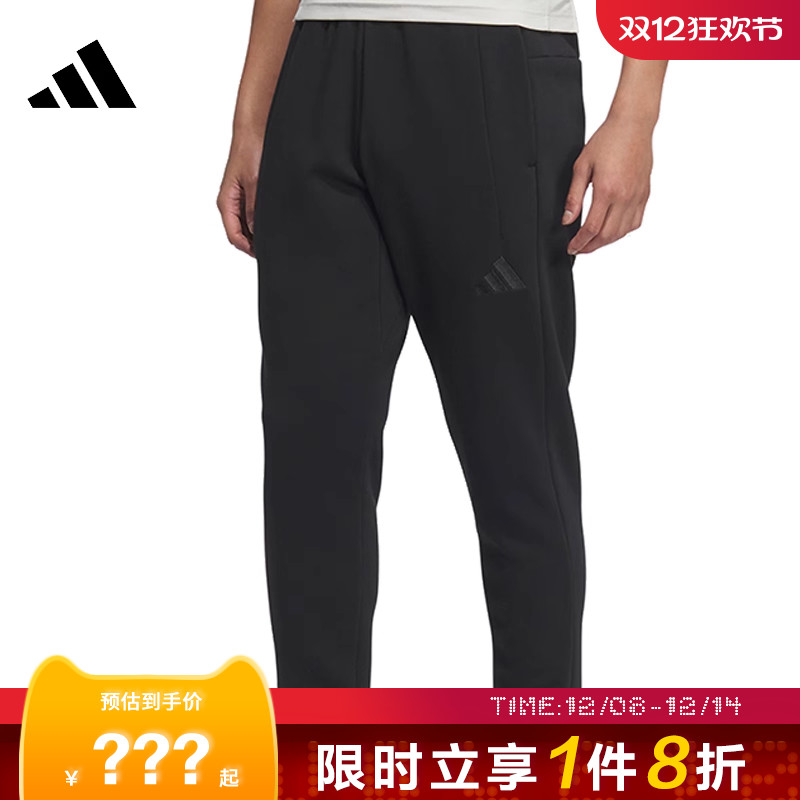 adidas阿迪达斯男子运动休闲长裤裤子JY6955