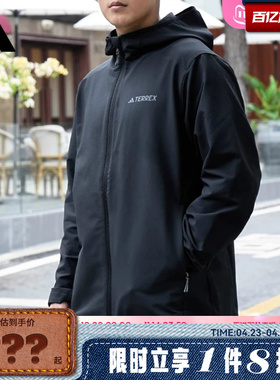 adidas阿迪达斯男子运动休闲夹克外套JV6233