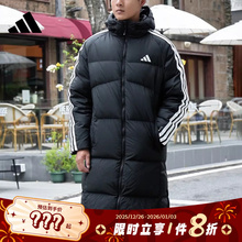 adidas阿迪达斯男子运动休闲羽绒服外套KC2498