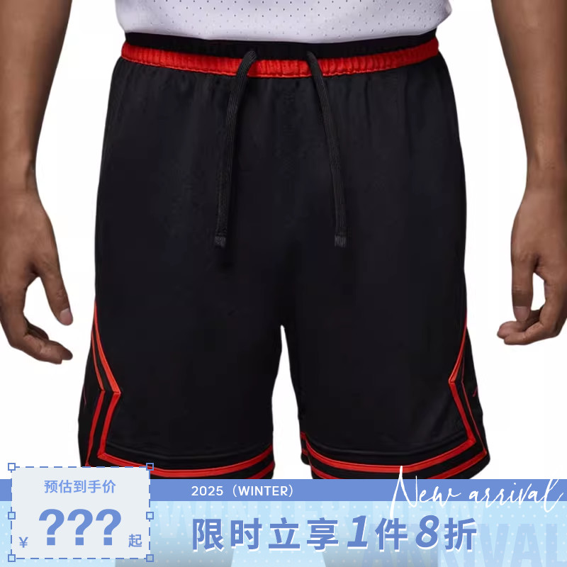 nike耐克男子JORDAN运动休闲短裤裤子HF9911-011