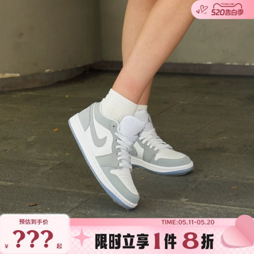 nike耐克男鞋AIRJORDA